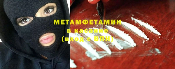 амф Лихославль