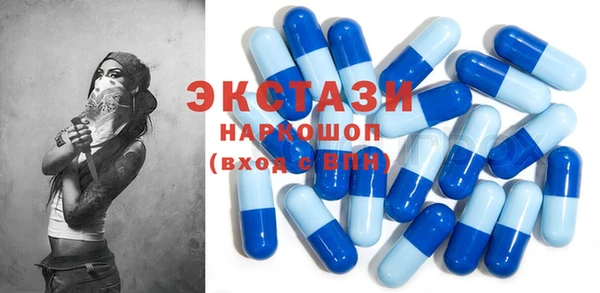 кокаин колумбия Ладушкин