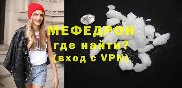 хмурый Липки