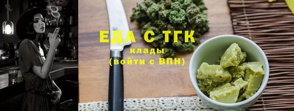 амф Лихославль