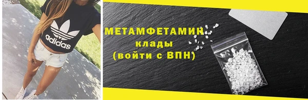 прущие крисы Лабытнанги