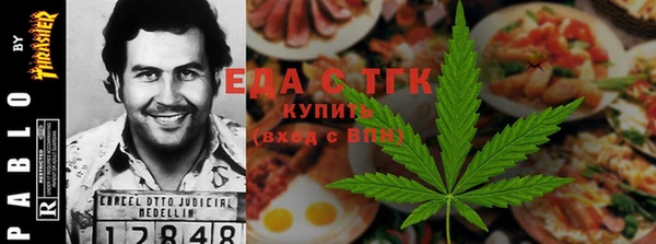 кокаин колумбия Ладушкин