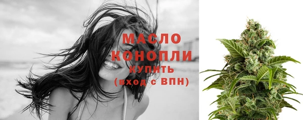 амф Лихославль