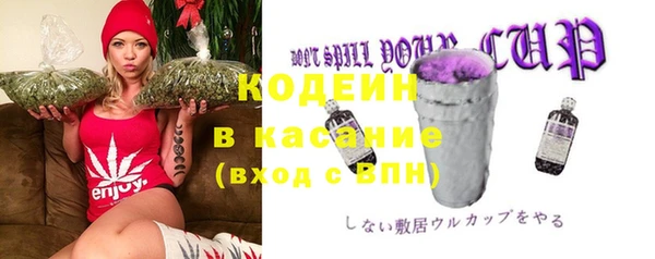 марихуана Лагань