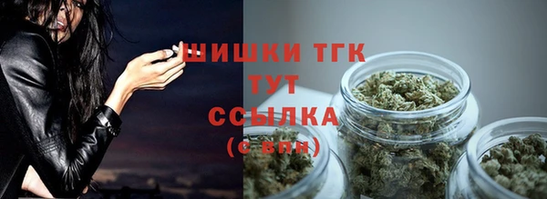 кокаин колумбия Ладушкин