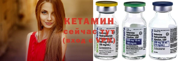дурь Лиски