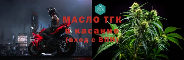 марихуана Лагань