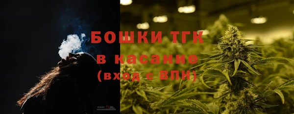 прущие крисы Лабытнанги