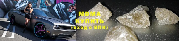 дурь Лиски