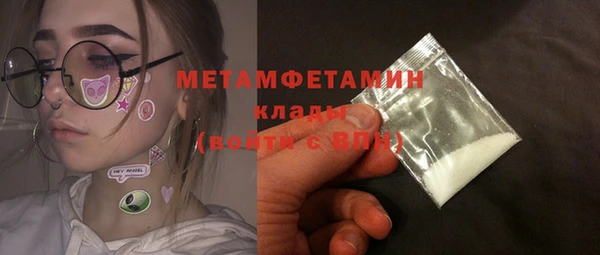 прущие крисы Лабытнанги