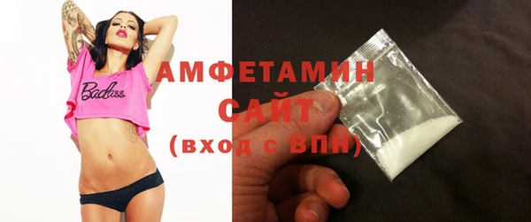 дурь Лиски