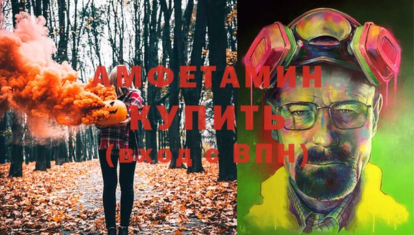 дурь Лиски