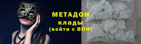хмурый Липки