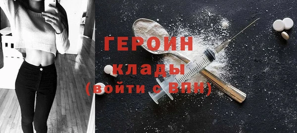 амф Лихославль