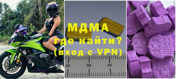 хмурый Липки