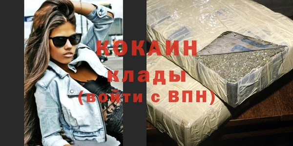 амф Лихославль