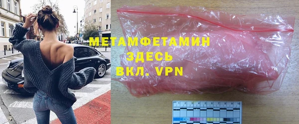 прущие крисы Лабытнанги