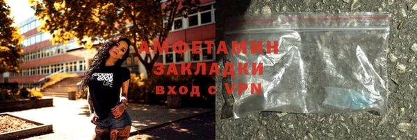 кокаин колумбия Ладушкин