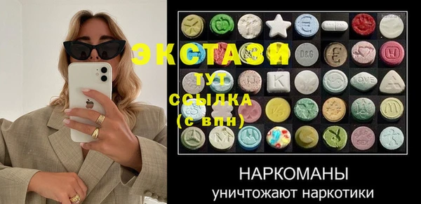 дурь Лиски
