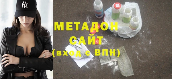 амф Лихославль