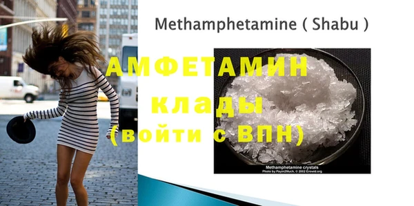 хмурый Липки