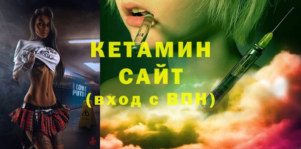 дурь Лиски