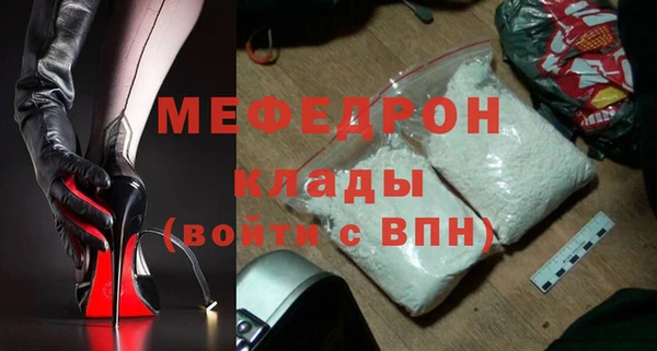 марихуана Лагань
