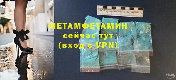 марихуана Лагань