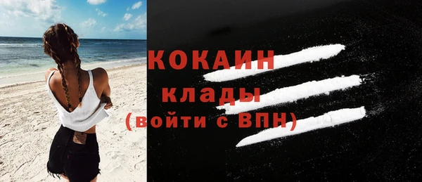 прущие крисы Лабытнанги