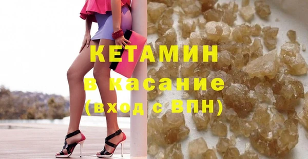 дурь Лиски
