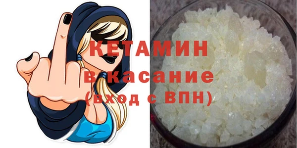 хмурый Липки