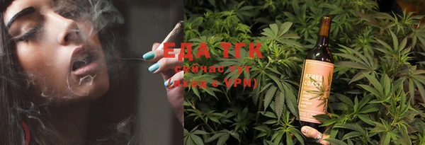 хмурый Липки