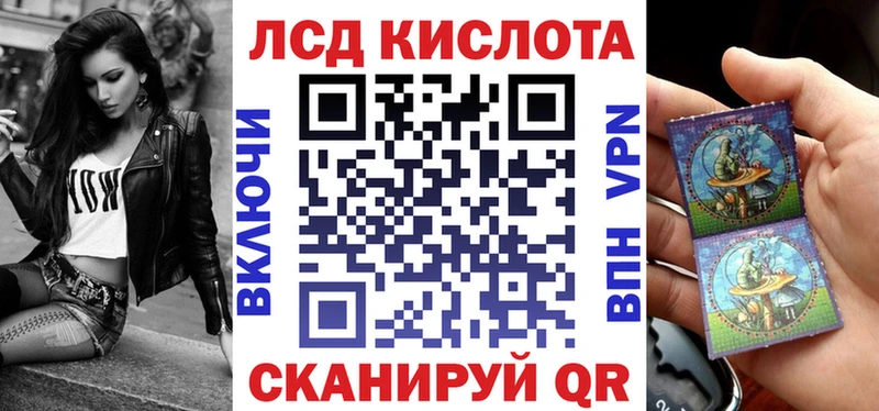 Марки NBOMe 1500мкг  Купить закладки  Макарьев 